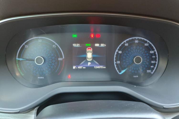 Used Hongqi E-QM5 2023 560km PLUS