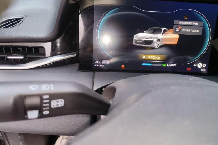 Used Leapmotor S01 2019 380 Pro