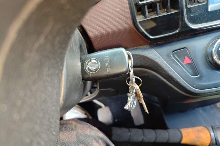 Used Dongfeng Xiaokang C56 2020 1.5L Luxury Model I DK15C Vehicle Key