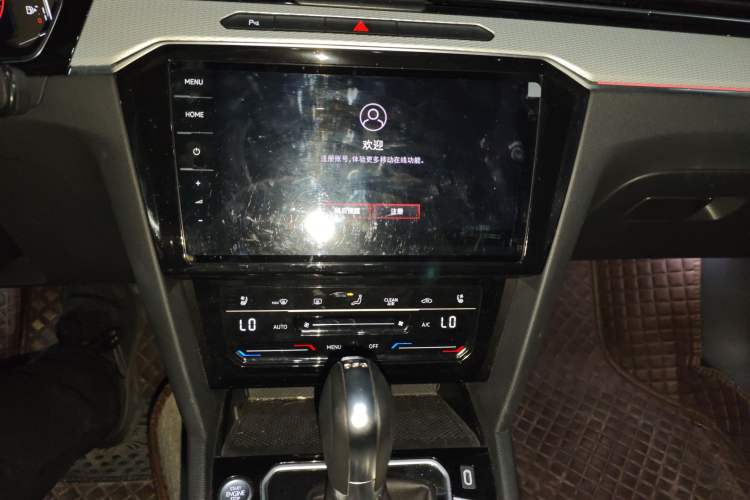 Used Volkswagen Magotan 2023 2 Million Units Commemorative Edition 330TSI DSG Luxury Version Audio And AC Panel