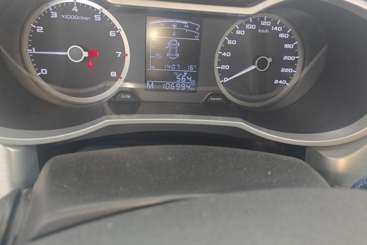 Used Geely Auto Emgrand GL 2017 1.3T Manual Elite Model