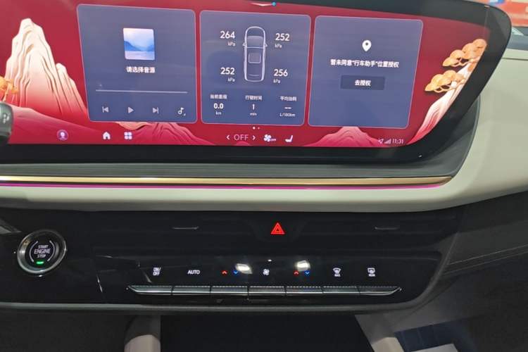 Used Buick Envision 2024 Encore Plus AWD Avenir
