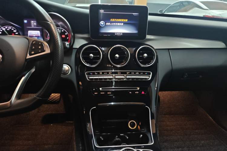 Used Mercedes-Benz C-Class 2016 C 200 Sport Edition