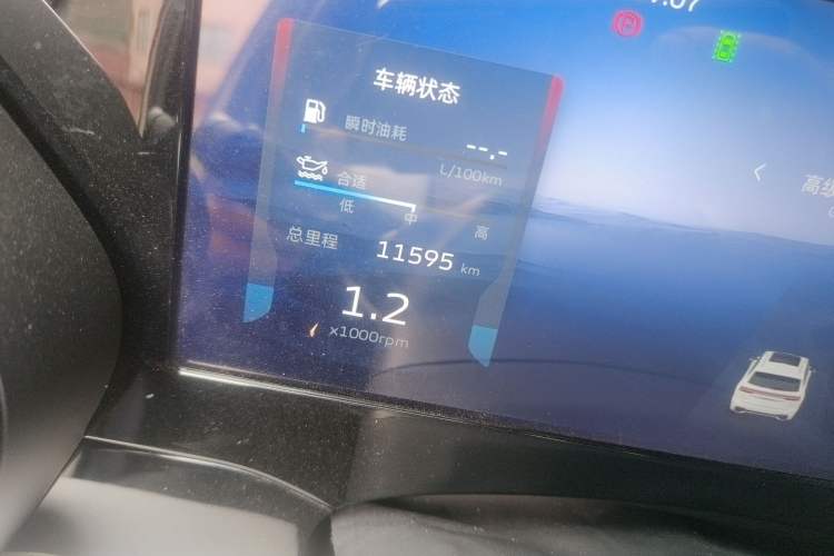 Used Geely Auto Monjaro L 2021 2.0TD DCT EVO Two-Wheel Drive Smart Luxury Version