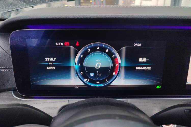 Used Mercedes-Benz E-Class 2020 Restyled E 300 L Sporty and Stylish Edition
