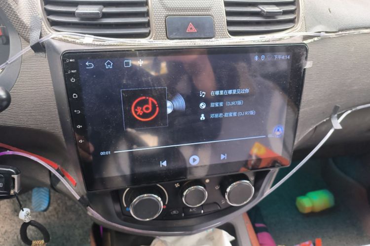 Used Wuling Hongguang 2014 1.5L S Standard Version