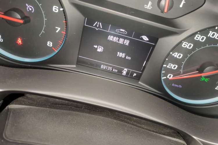 Used Chevrolet Malibu XL 2018 530T Automatic RuiChi Edition