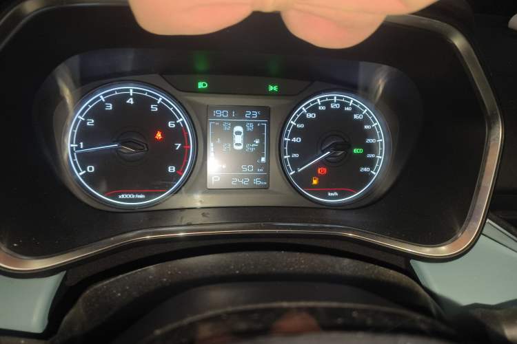 Used Geely Auto Emgrand S 2022 1.4T CVT Crossover Player Edition