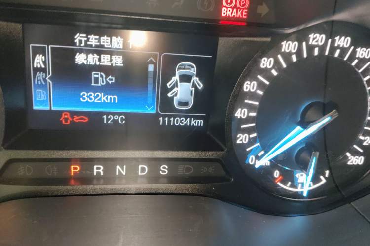 Used Ford Mondeo 2013 1.5L GTDi180 Fashion Edition
