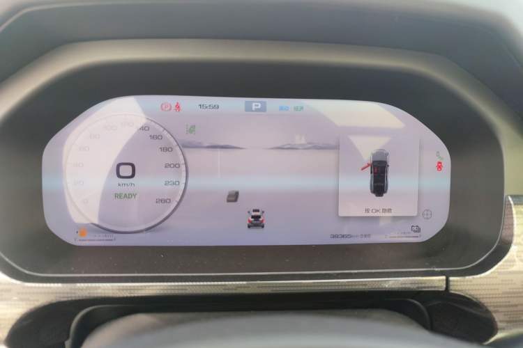 Used Tank 400 New Energy 2024 Hi4-T City Edition Instrument Cluster