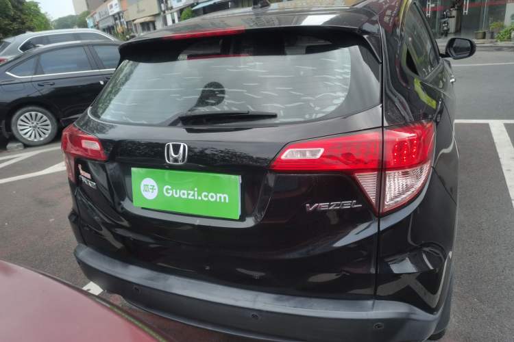 Used Honda Vezel 2016 1.8L CVT Front-Wheel Drive Pioneer Edition
