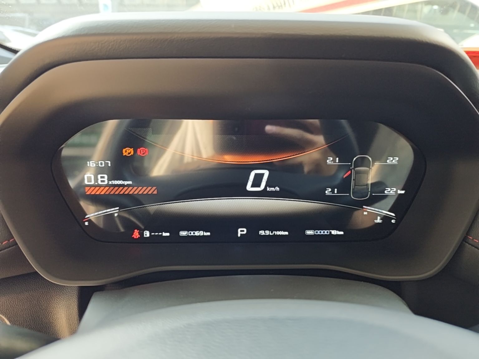 MG 5 2025 300TGI Global Flagship Edition — снимка 14