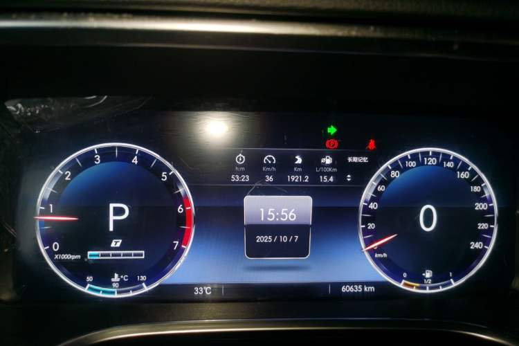 Used BAIC Off-Road BJ40 2018 PLUS 2.3T Automatic Four-Wheel Drive Flagship Version China V Emission Standard