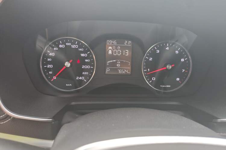 Used Roewe RX5 2016 20T Two-Wheel Drive Automatic Internet Smart Edition