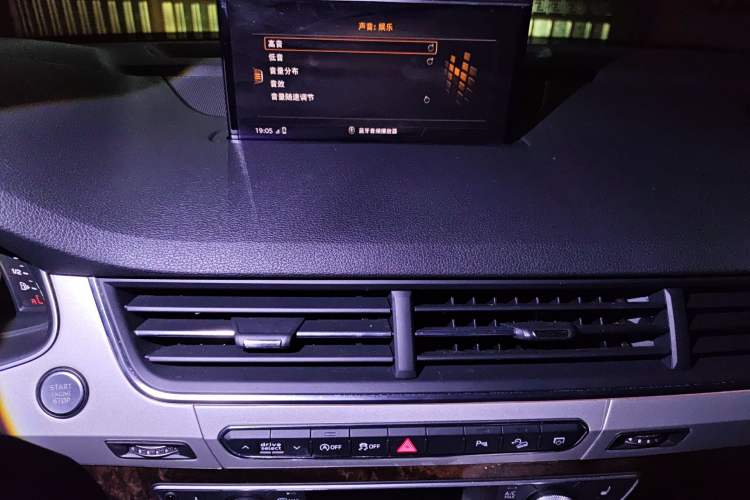 Used Audi Q7 2018 45 TFSI S line Sport Edition
