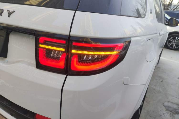 Used Land Rover Discovery Sport 2020 249 PS R-Dynamic Performance Edition
