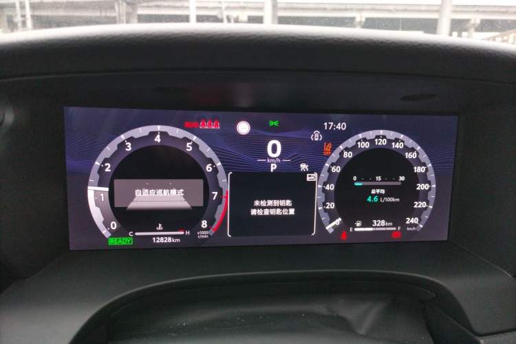 Used Toyota Camry 2024 Dual-Engine 2.5HG Prestige Edition