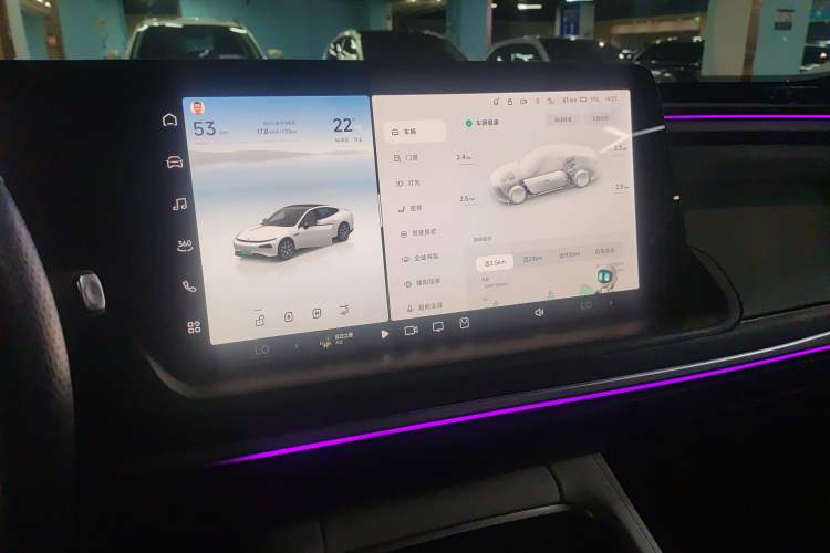 Used XPeng P7 2023 P7i 610 Max Performance Edition