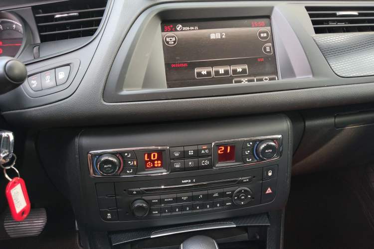 Used Citroen C5 2014 1.6T Automatic Luxury Model