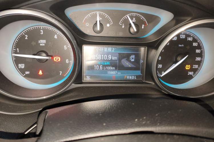 Used Buick Envision 2014 28T Four-Wheel Drive Elite Model Odometer Close Up