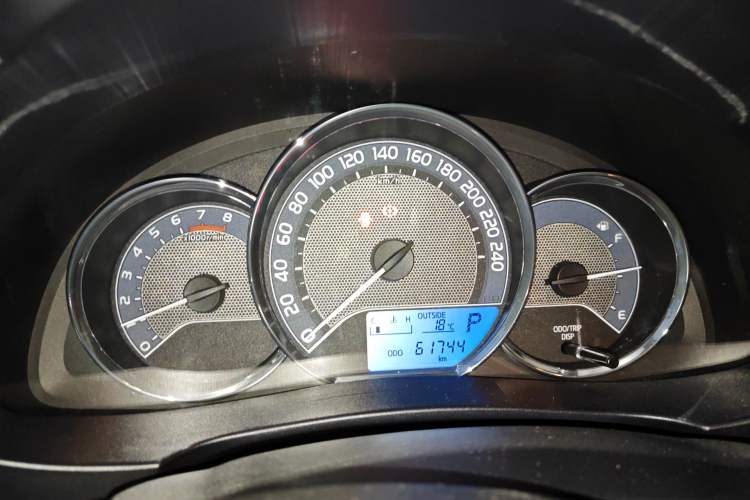 Used Toyota Levin 2016 1.6G CVT Elite Edition
