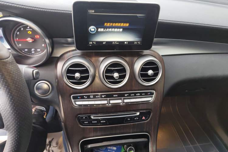 Used Mercedes-Benz GLC 2016 GLC 260 4MATIC Luxury Model
