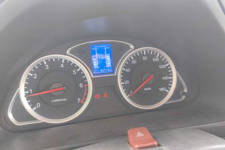 Used Chana Star 9 2015 1.5L Base Version 4G15S
