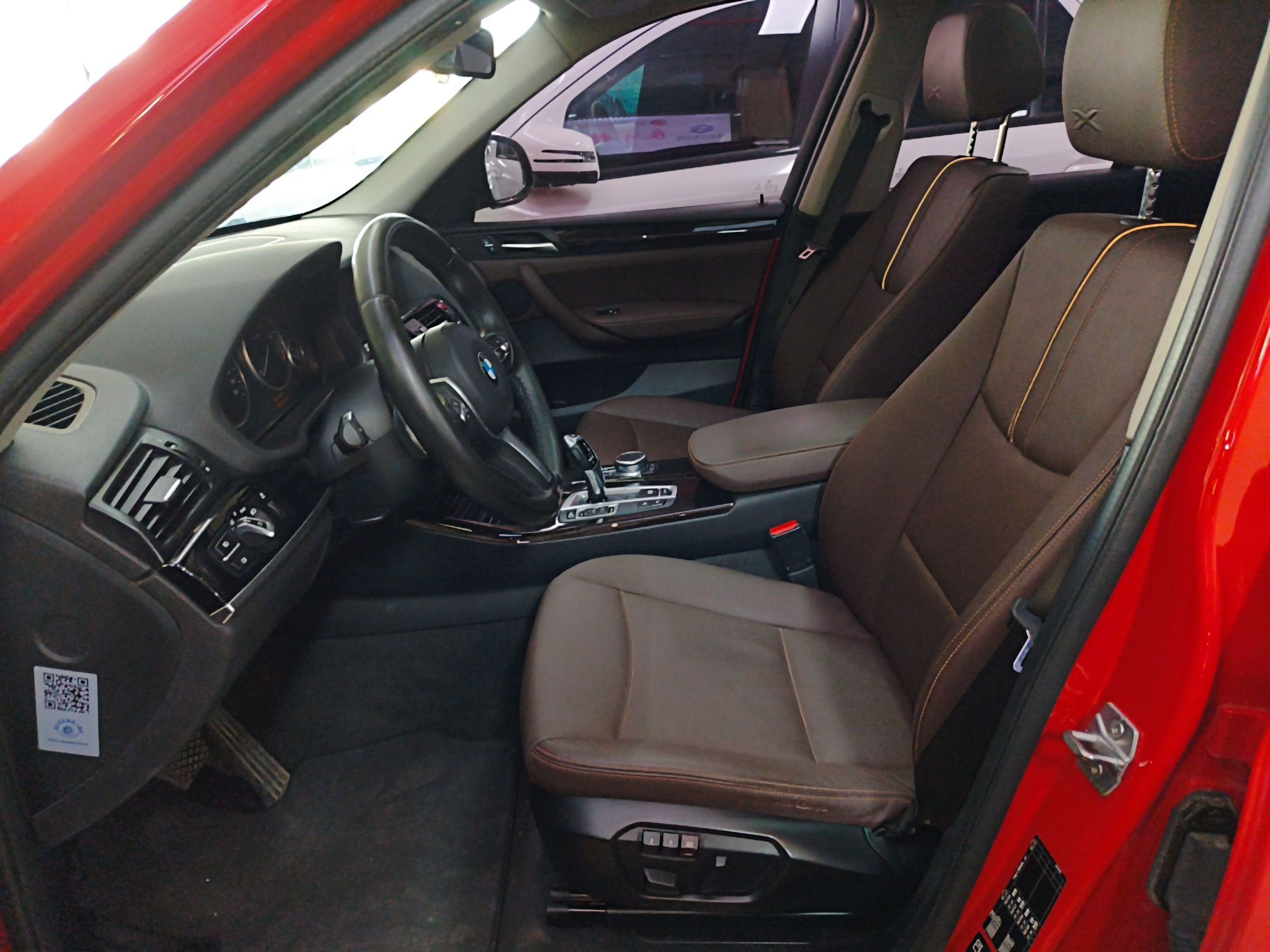 Avant de la voiture