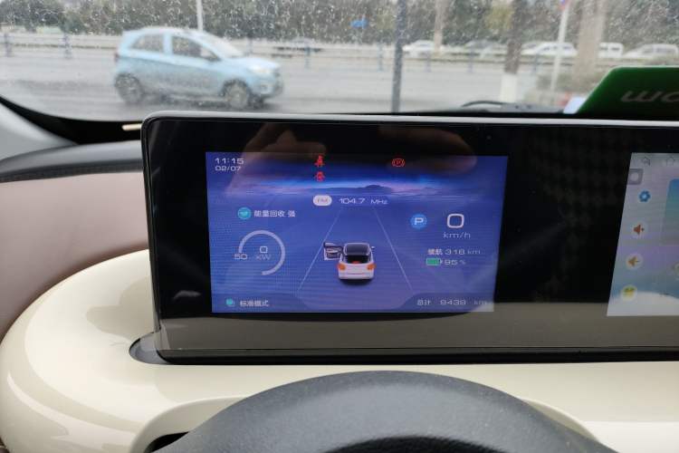 Used Wuling Bingo 2024 333 km Enjoyment Version