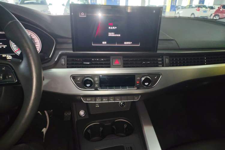 Used Audi A4L 2022 40 TFSI Luxury Dynamic Model
