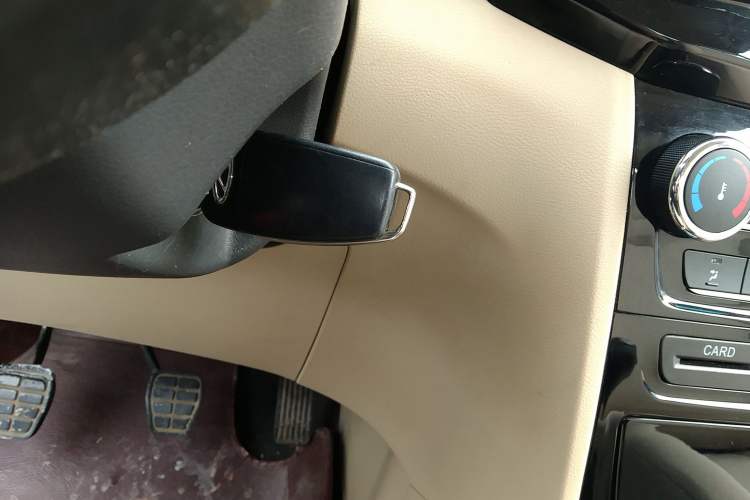 Used Chery E3 2015 1.5L Manual Fashion Model Vehicle Key