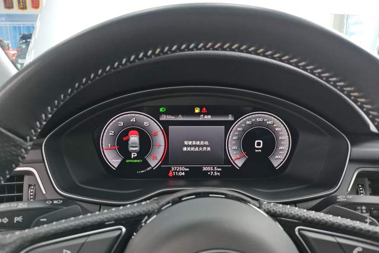 Used Audi A4L 2022 40 TFSI Fashion Dynamic Model
