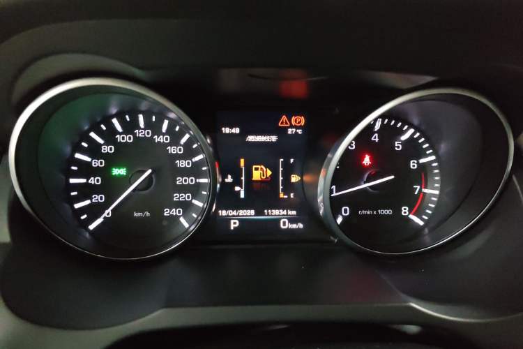 Used Land Rover Range Evoque 2015 2.0T Five-Door Sporty Edition