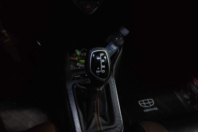 Used Geely Auto Vision X1 2017 1.3L Automatic Fun Edition
