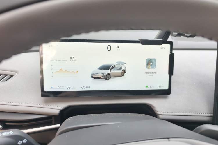 Used Nissan N7 2025 510 Pro
