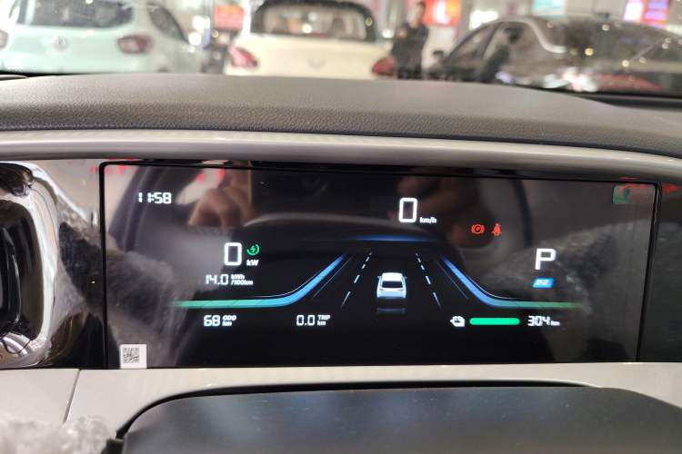 Used Geely Galaxy Geome 2026 Model 310km Youth Edition
