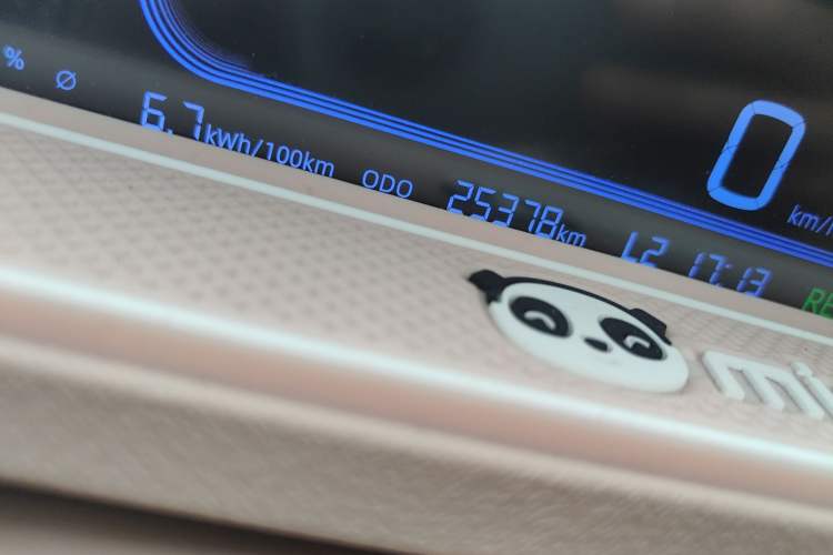 Used Geely Galaxy Panda 2023 Panda Mini 200km Endurance Bear