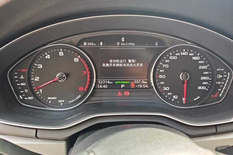 Used Audi A4L 2018 30th Anniversary Edition 40 TFSI Trendy Model