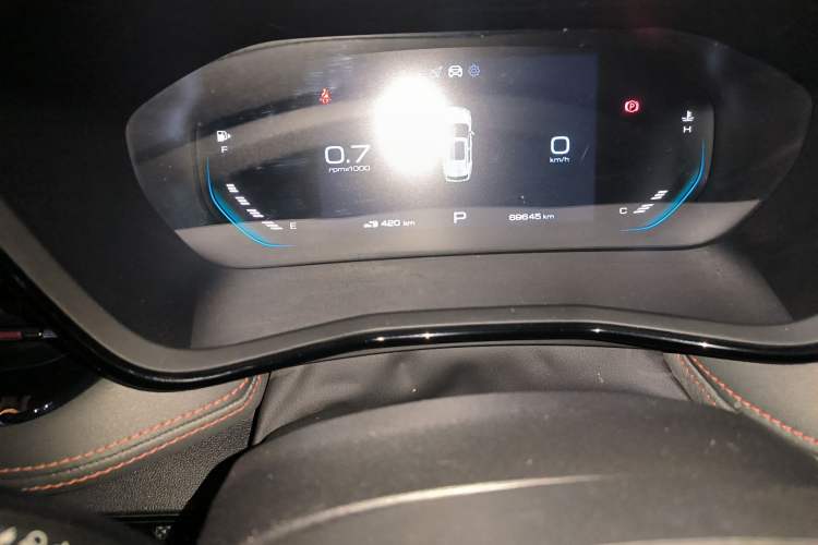 Used Baojun RS-3 2020 1.5L CVT Smart Luxury Edition