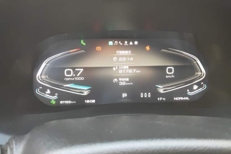 Used Wey VV7 2020 2.0T Flagship Edition Instrument Cluster