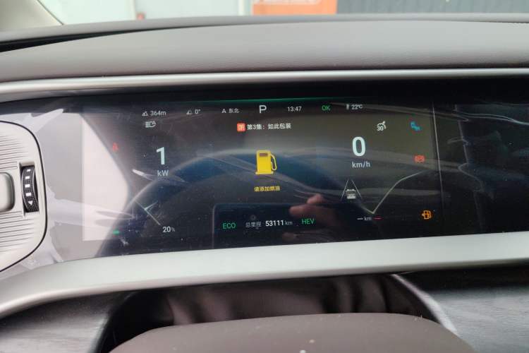 Used Denza D9 2024 DM-i 970 Luxury Model