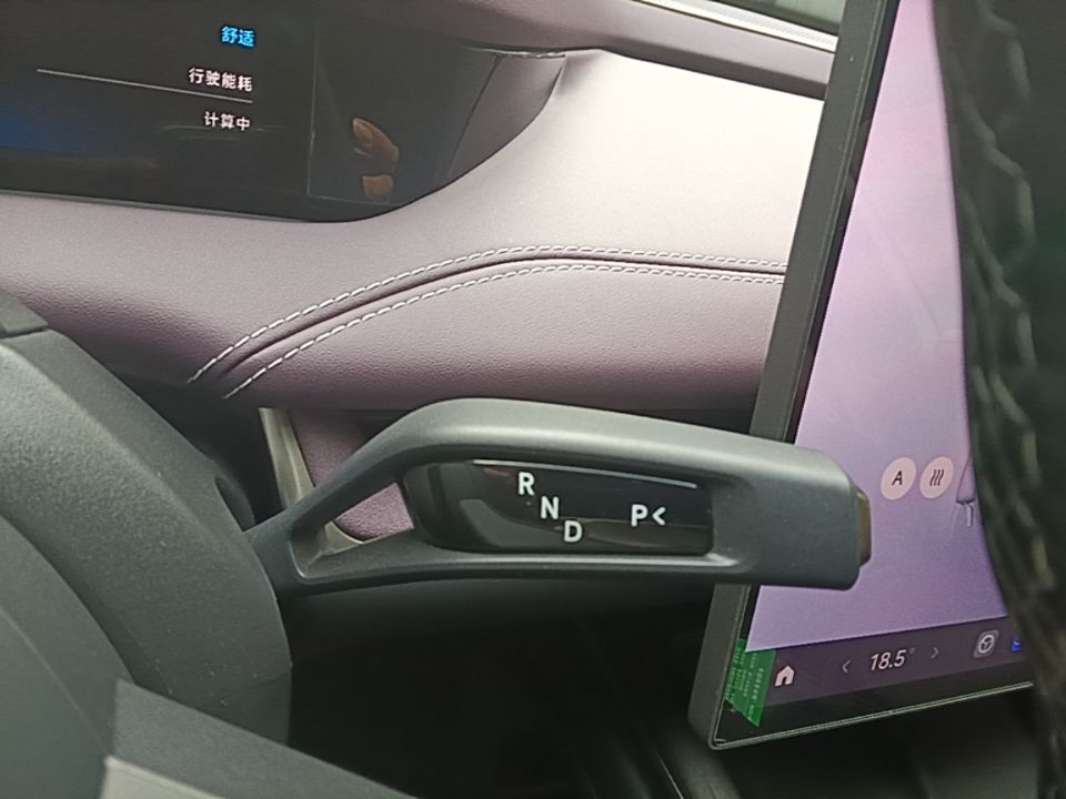 Xiaomi Auto SU7 2024 Rear-Drive Ultra-Long Range Advanced Pro-Level Intelligent Driving Version — снимка 16