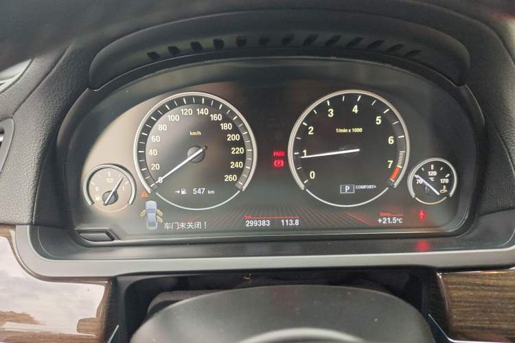 Used BMW 7 Series 2011 730Li Elegant Model