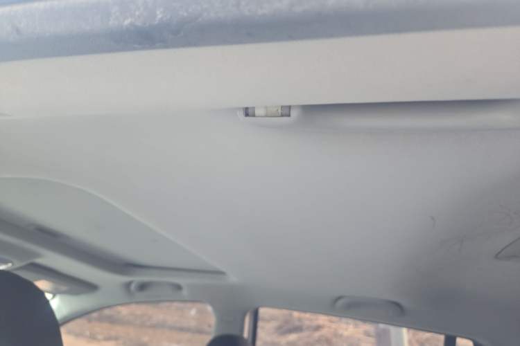 Used GAC Trumpchi GS4 2015 200T G-DCT Elite Edition Headliner