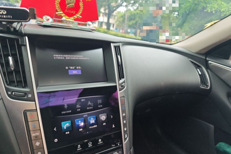 Used Infiniti Q50L 2016 2.0T Enjoyment Edition