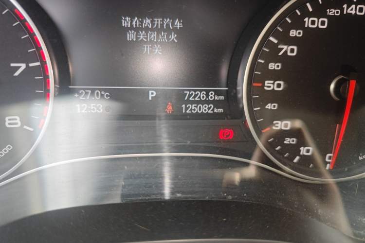 Used Audi A6L 2014 TFSI Standard Model Odometer Close Up