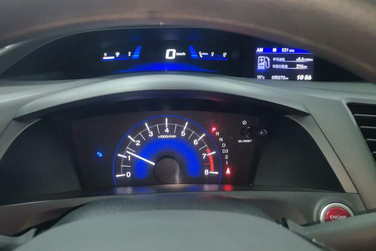 Used Honda Civic 2014 1.8L automatic comfort version