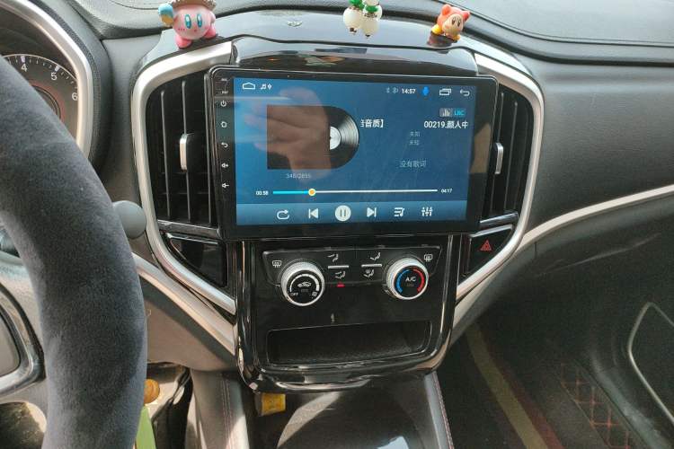 Used Brilliance V3 2017 1.5L Manual Comfort Model