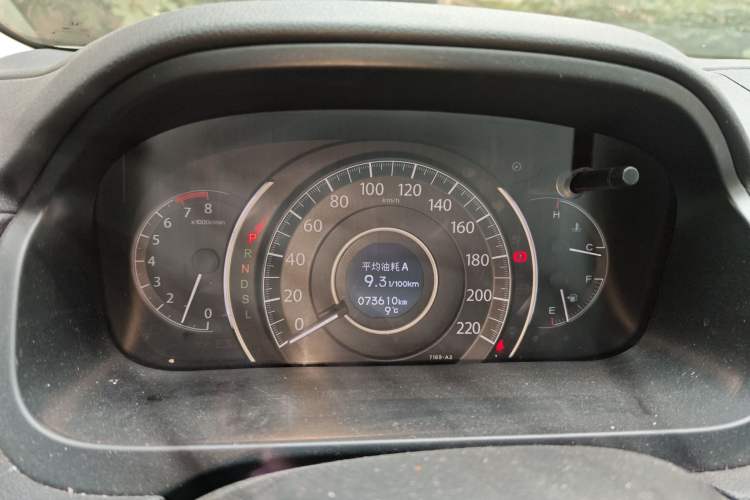 Used Honda CR-V 2015 2.4L two-wheel drive luxury version
