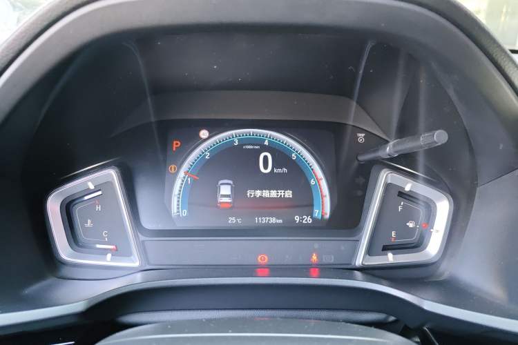 Used Honda Crider 2019 180 Turbo CVT Leading Edition China V Instrument Cluster
